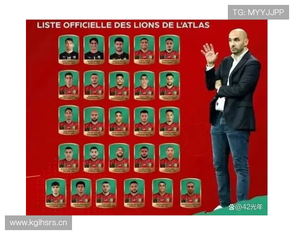 卡马文加vs楚阿梅尼：机动性与覆盖能力对比分析