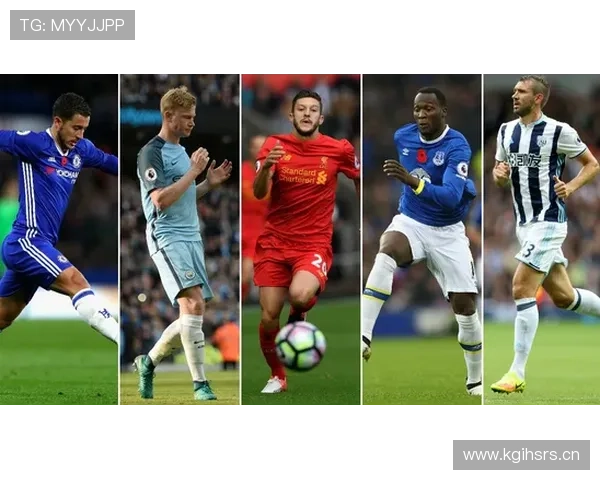 德布劳内 vs 厄齐尔：进攻组织与战术影响力差距解析