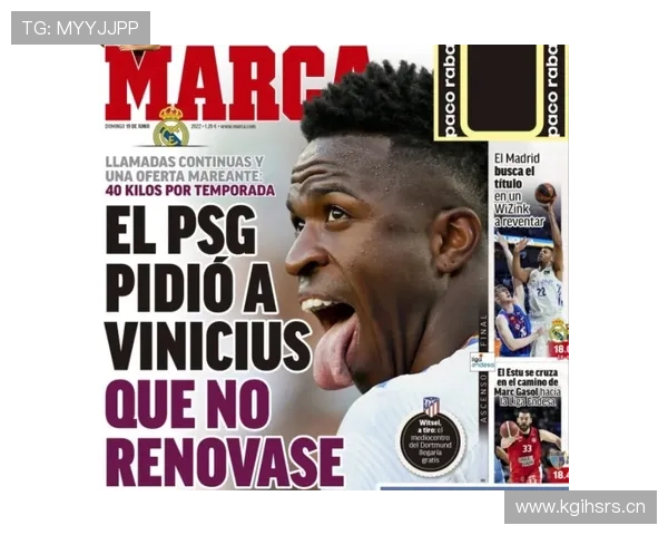 维尼修斯与大罗天赋差距何在：新星对比传奇的冲击力与上限差异