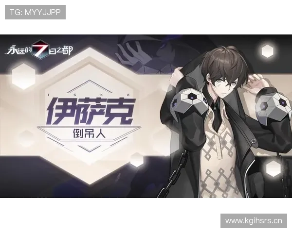 努涅斯 vs 伊萨克：终结方式与战术角色差异