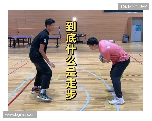 走步和两次运球有什么区别？新手必知的篮球违例规则解析