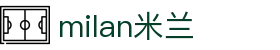 米兰·(milan)中国官方网站